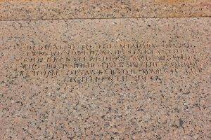 New London Memorial, School explosion of 1937